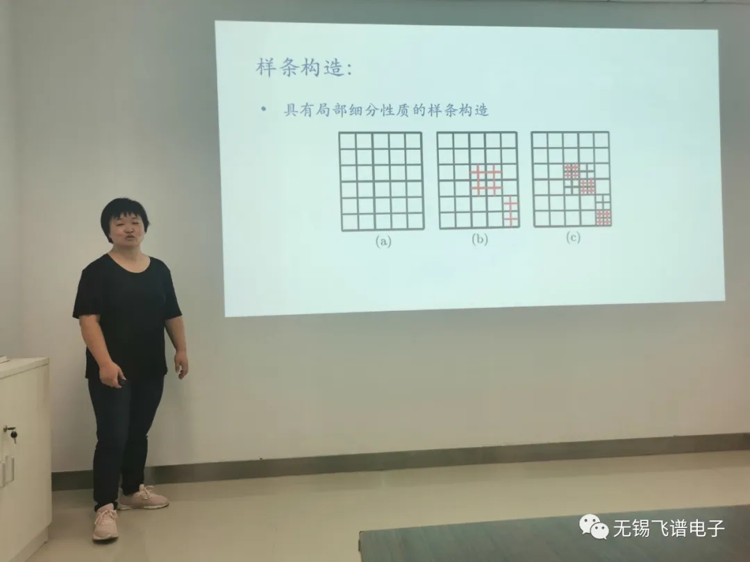 1641258685793506.jpg 緊跟1.webp.jpg